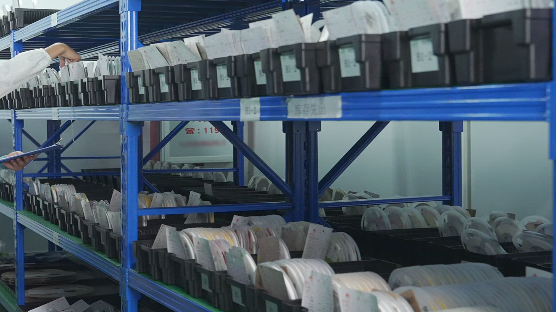 Supply chain management Supply chain management