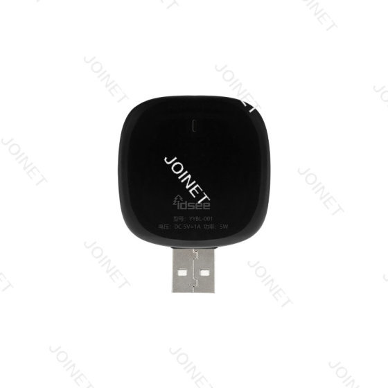 Voice Infrared Companion