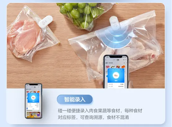 image-20230322095225-66.png
