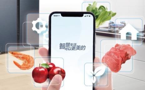 基于NFC技术的冰箱食材管理