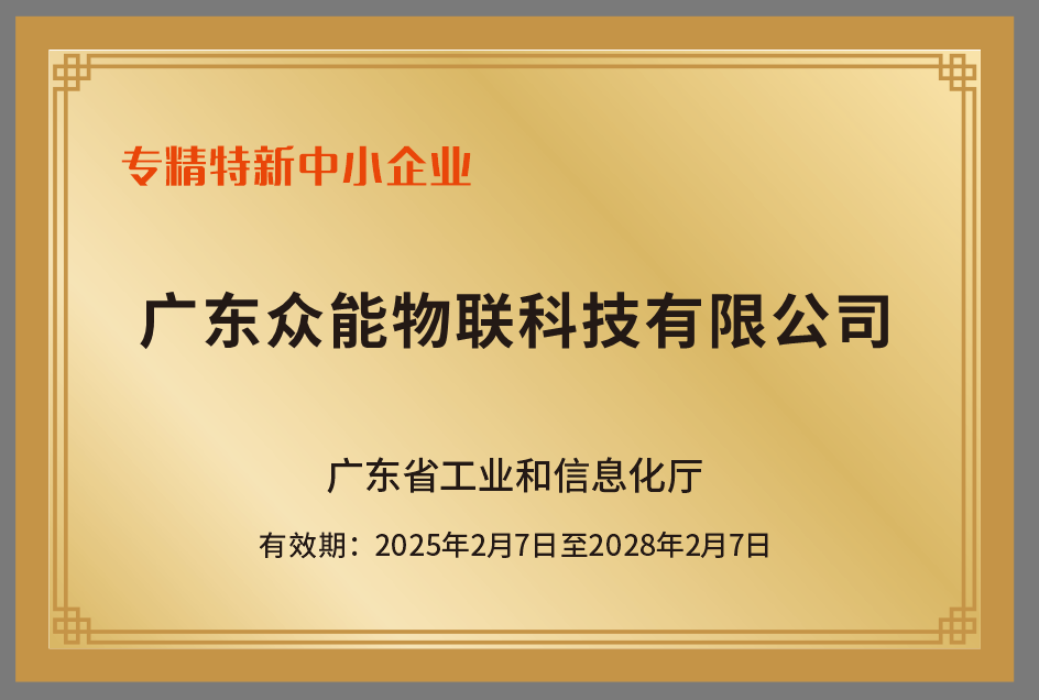 7e01254b-3e61-4655-a897-2d859601d502.png