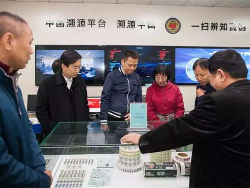  Comrade Qian Yonghong visited our company for research