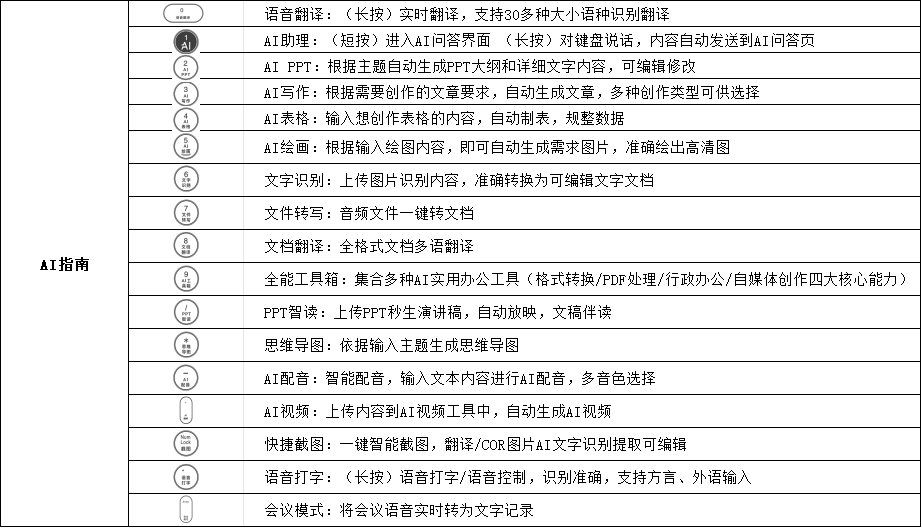 df7b82ce-4e7c-4975-b159-41610fc3ec2a.png